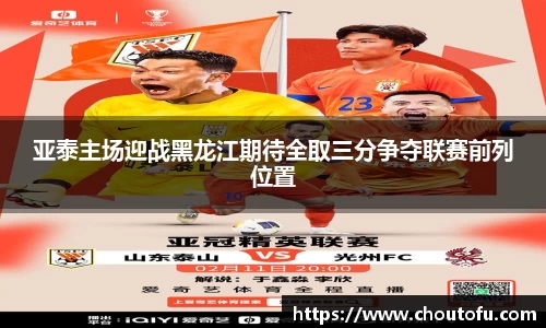 Betway必威西汉姆联官方网站