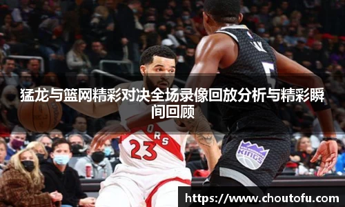 betway西汉姆联官网