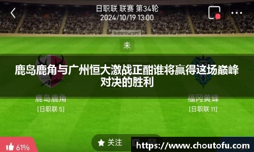 betway西汉姆联官网